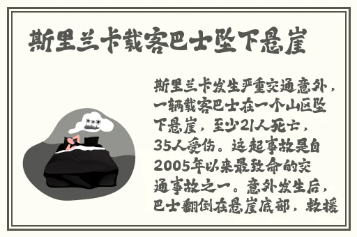 97成人精品区在线播放