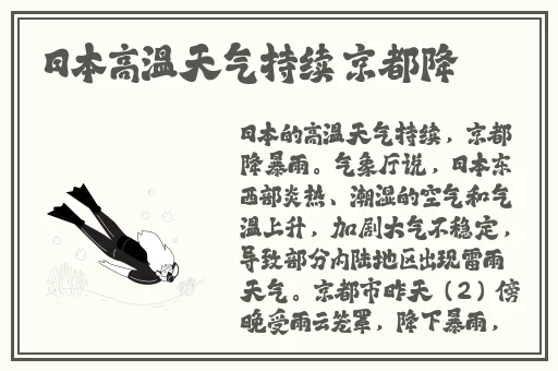 乌克兰XXXXXLmedjyf