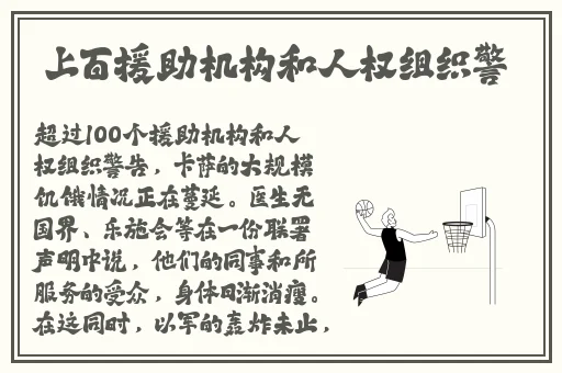 7x7x7x7任意槽蘑菇
